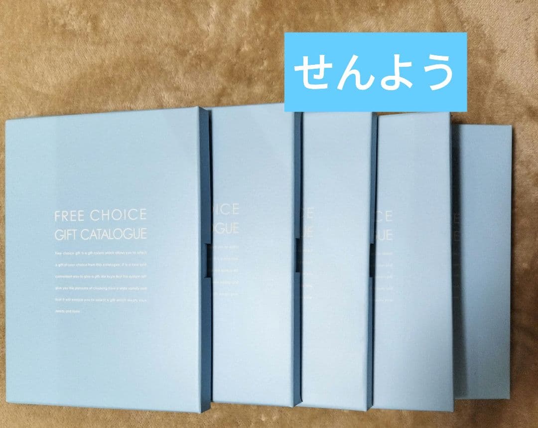 箱無し 新品未使用 購入はお問い合わせください(*ˊ˘ˋ*)♡