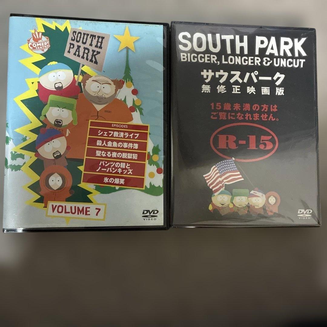 SOUTH PARK DVD & CDセット