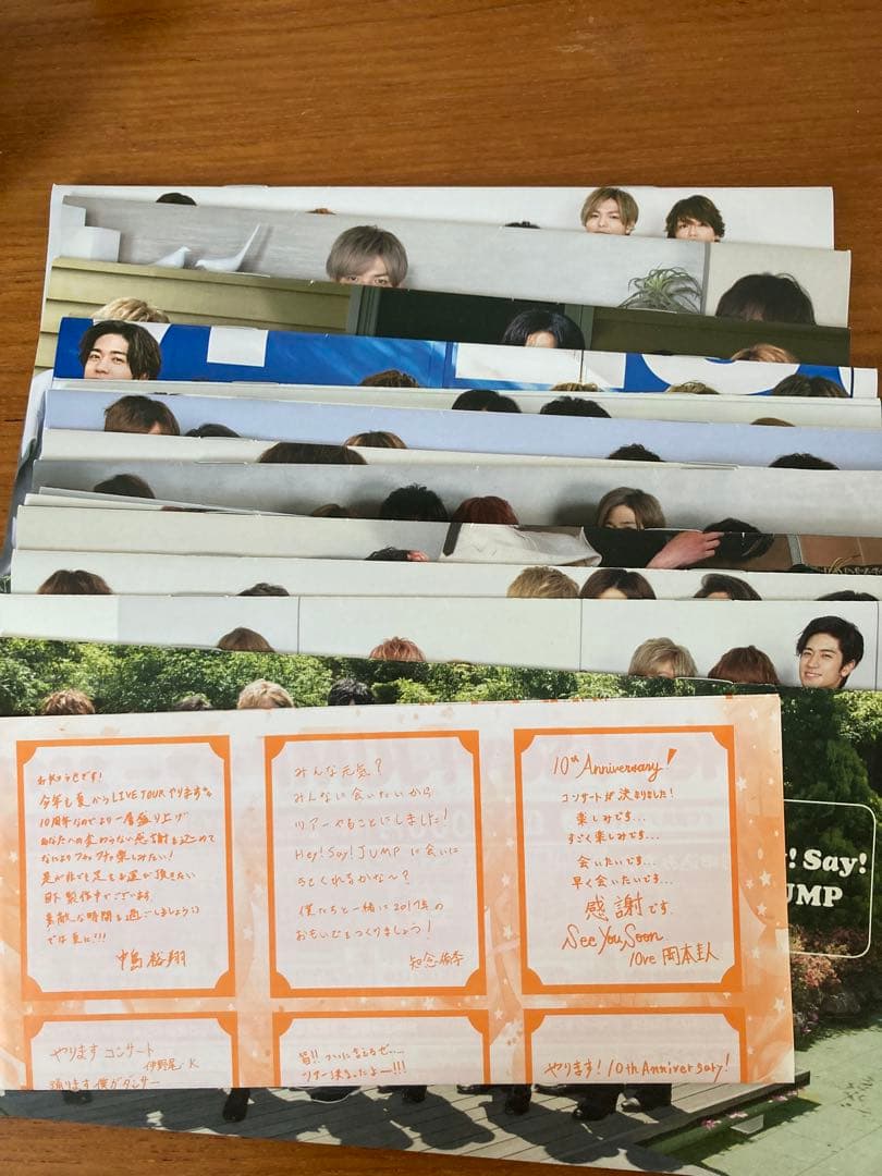 【セット売り】会報・パスケース・ライブDVD【Hey! Say! JUMP】