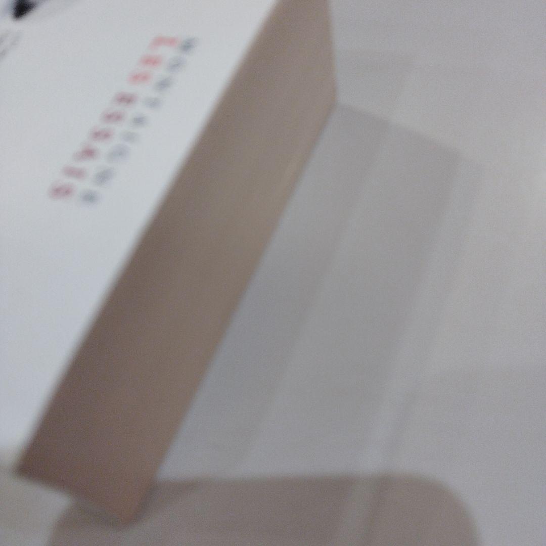 LES ESSAI モンテーニュ　ARLEA 813P 匿名宅急便？