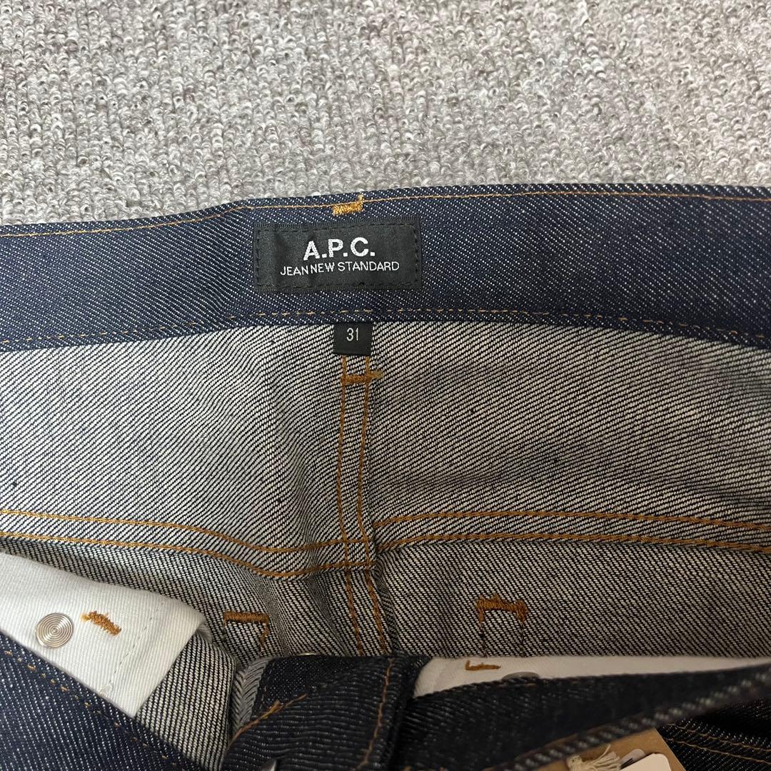 新品A.P.C Jean New Standard 31inch ingigo