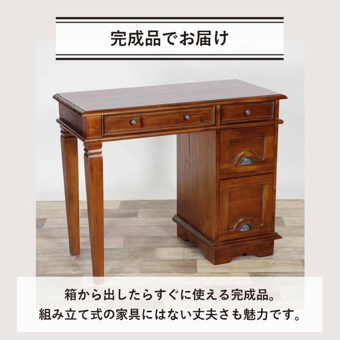 F 新品 アジアン デスク アンティーク 書斎 カフェ 勉強机 机 学習机 木製