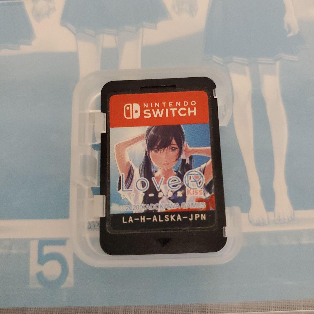 Switch LOVER KISS コスチュームデラックスパック