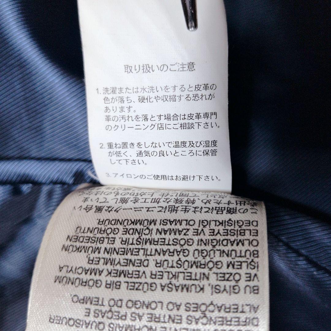 DIESEL ディーゼル ワッペン レザースタジャン 牛革 カウレザー S