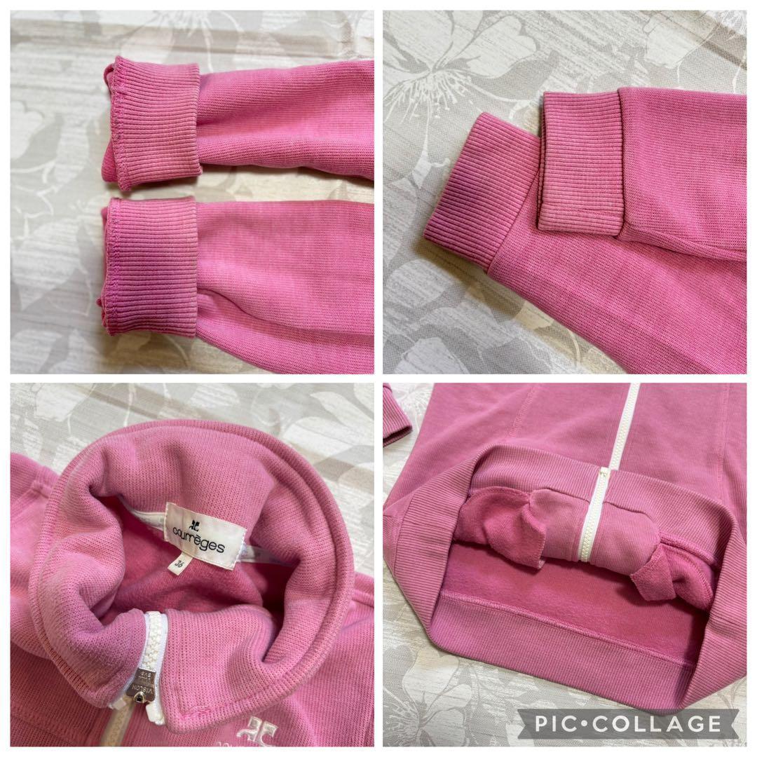 courrèges ロゴ刺繍 ジップジャケット S ピンク スウェット素材