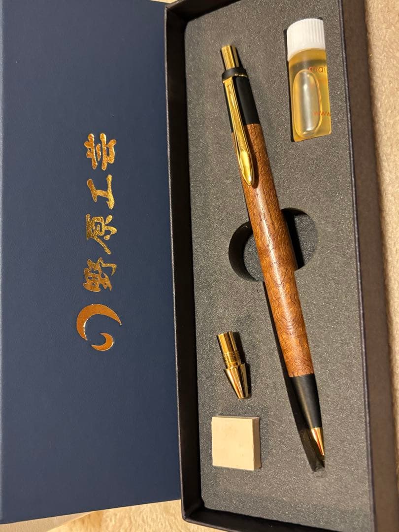 野原工芸 旧型 欅上杢 玉杢 廃盤 激レア シャープペンシル 固定式口金