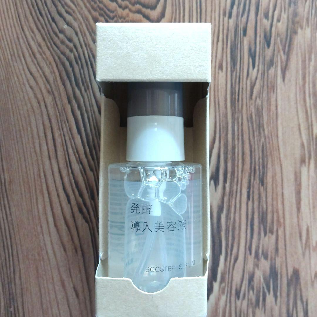 【Quu】無印良品　発酵導入美容液　50mL　６本セット