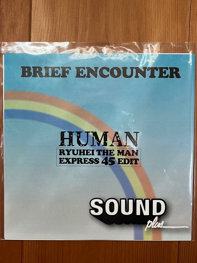 洋楽 RYUHEI THE MAN BRIEF ENCOUNTER / HUMAN