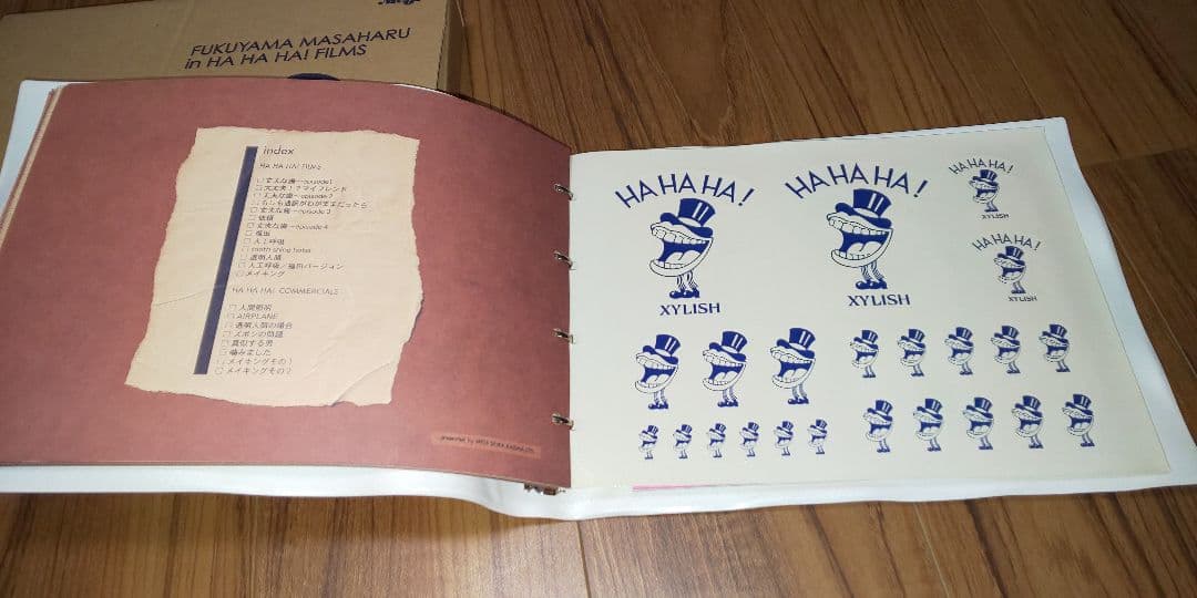 【非売品!! 】福山雅治 HAHAHA！FILMS