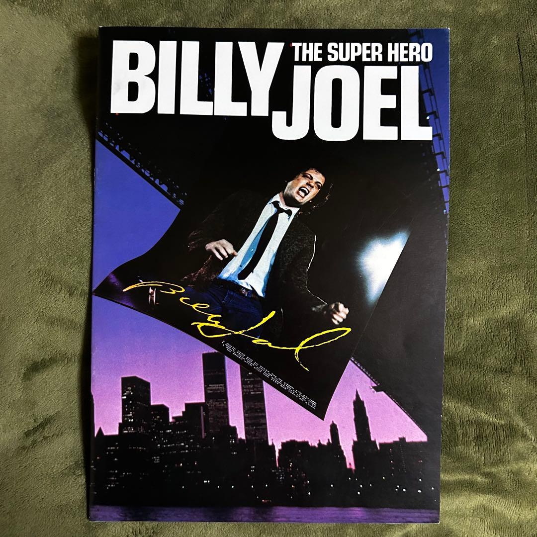 ［名盤］Billy Joel The Nylon Curtain LP レコード