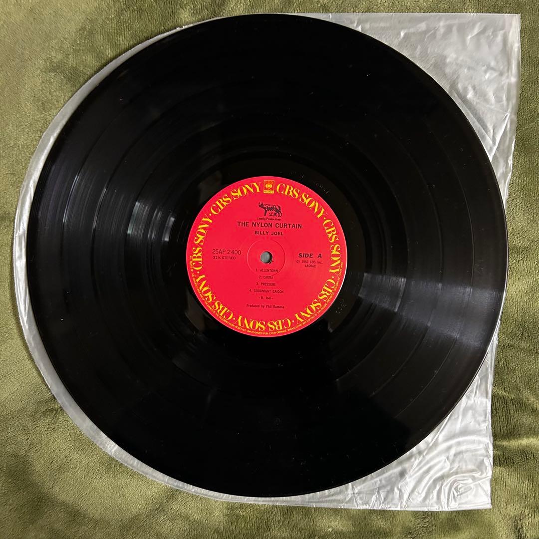 ［名盤］Billy Joel The Nylon Curtain LP レコード