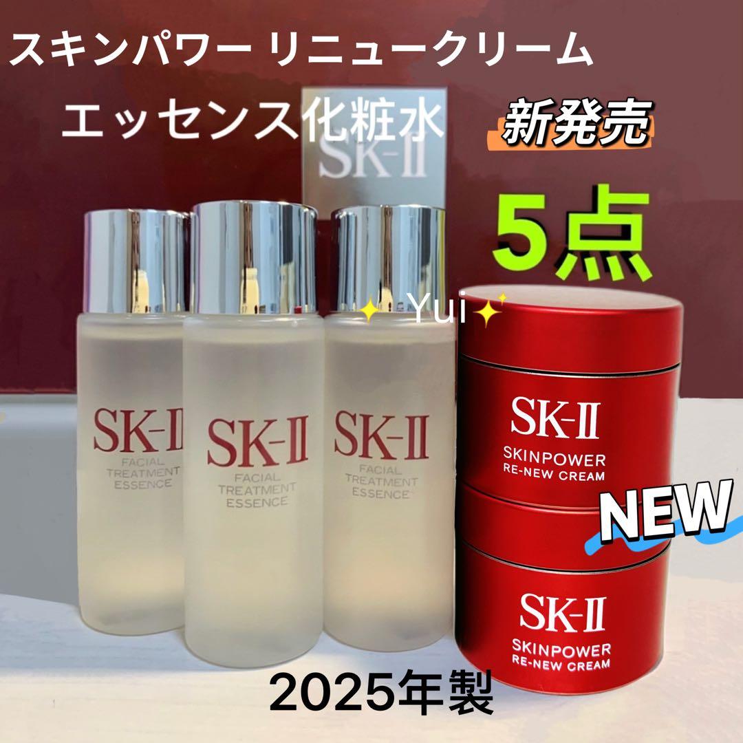 こはる