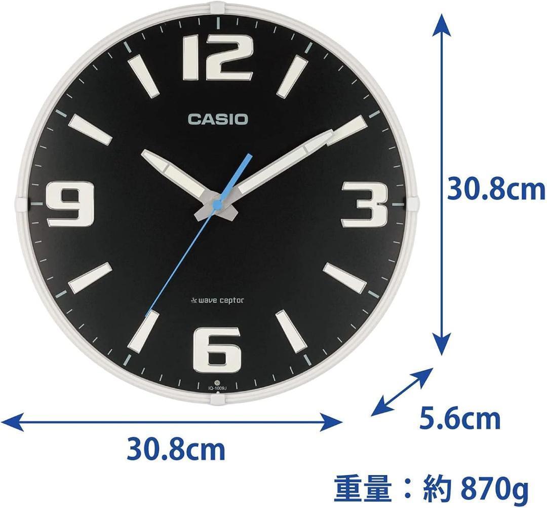 CASIO 壁掛け電波時計 IQ-1009J-1JF