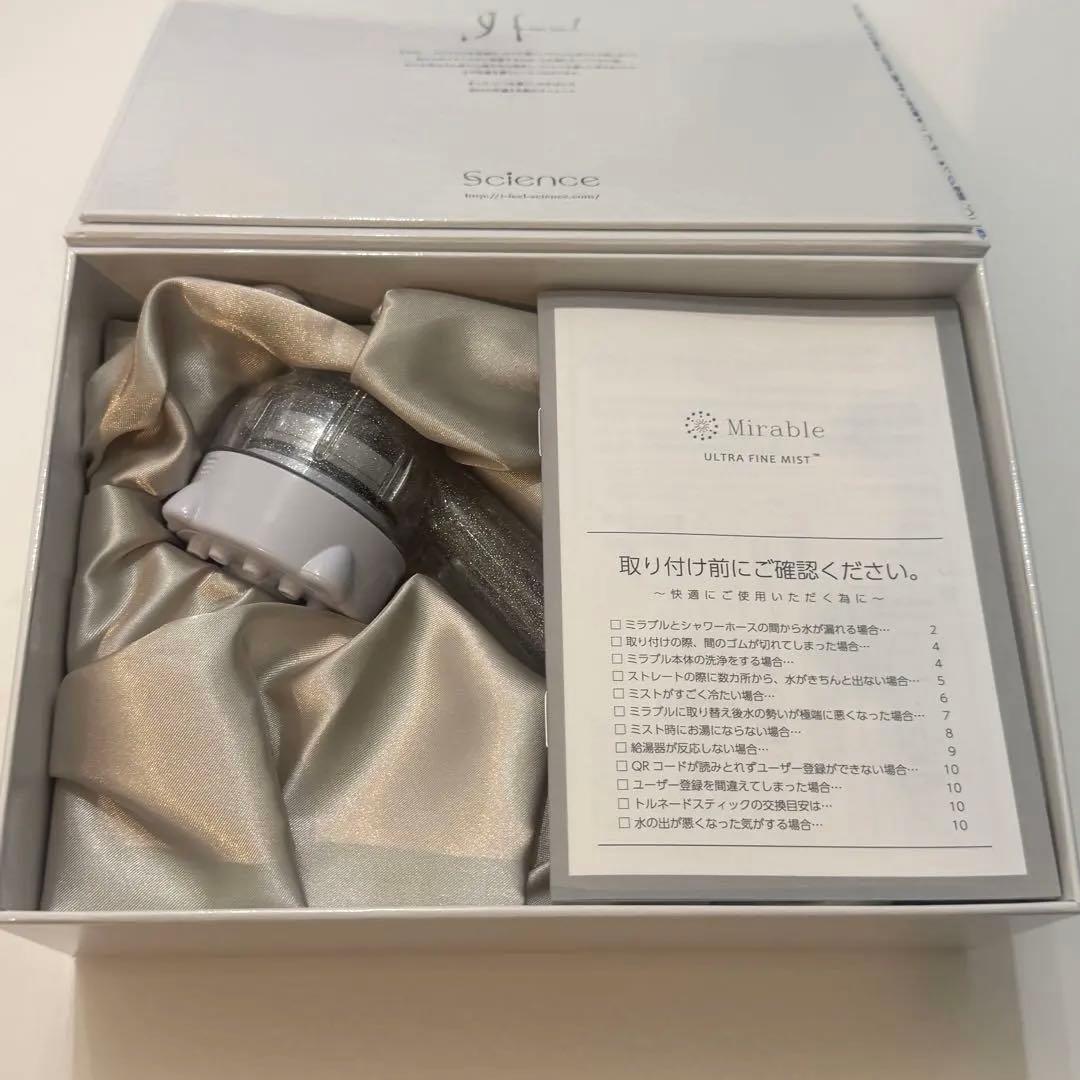 新品　ミラブル　シャワーヘッド　Mirable ULTRA FINE MIST