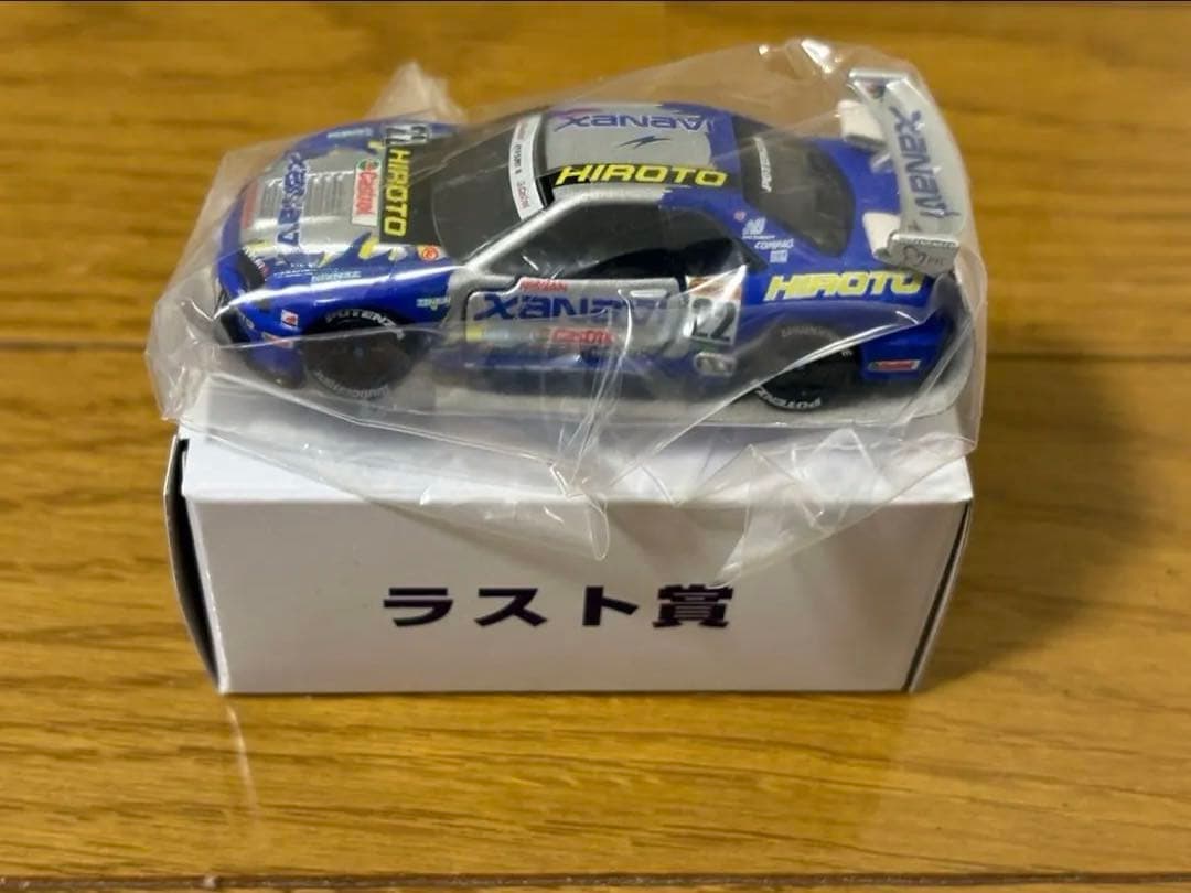 トミカくじ第3弾　トミカプレミアムレーシング　ラストワン賞