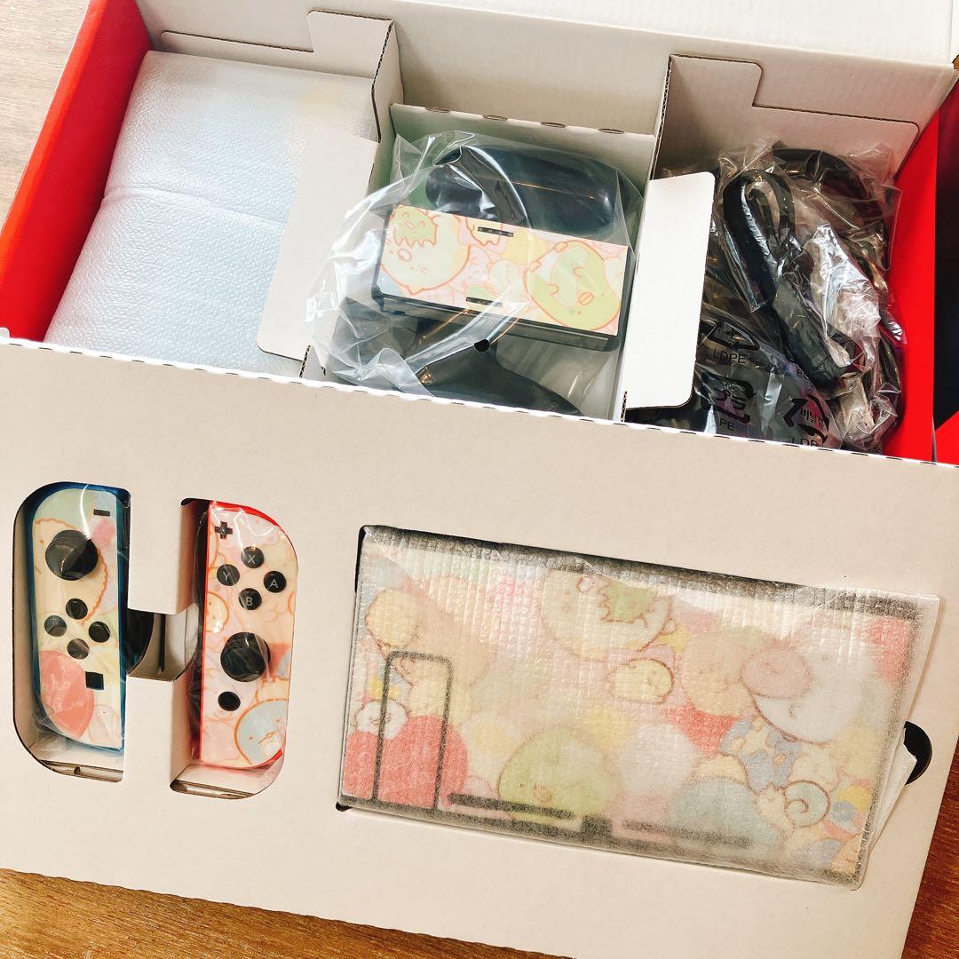 Nintendo Switch Ron5