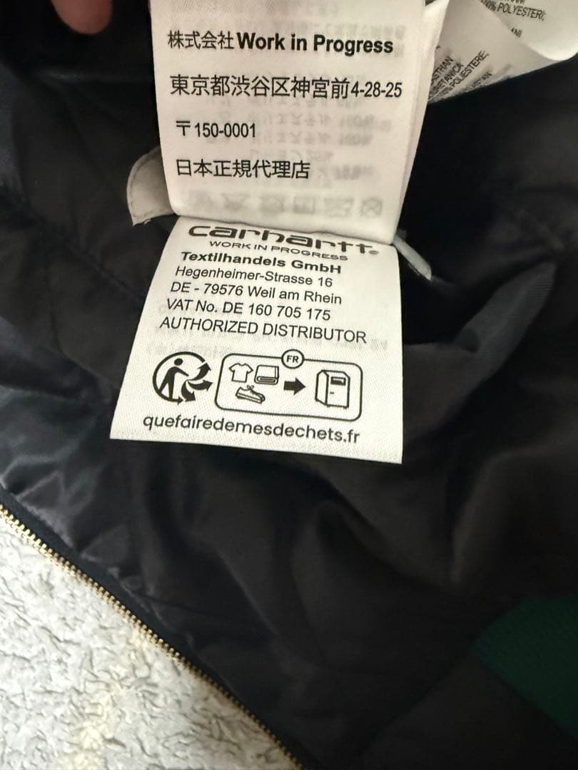 ジャケット・アウター Carhartt WIP New Year Active Jacket