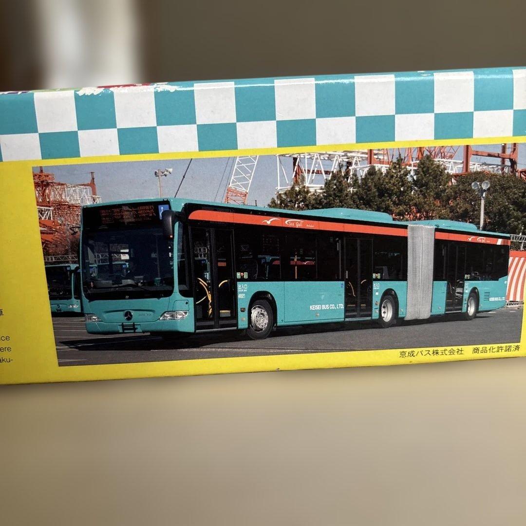 CLUB BUSRAMA JB0001 京成バス シターロＧ新型連節バス