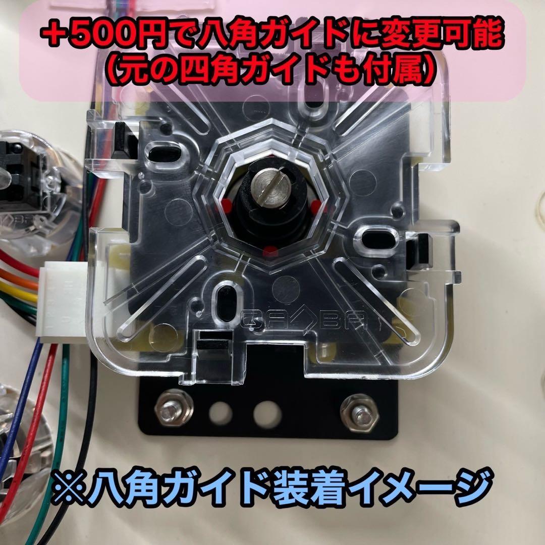 【CPC-L24】もり