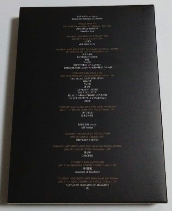初回限定盤 DIR EN GREY ドキュメンタリー映像集 【 3枚組 】