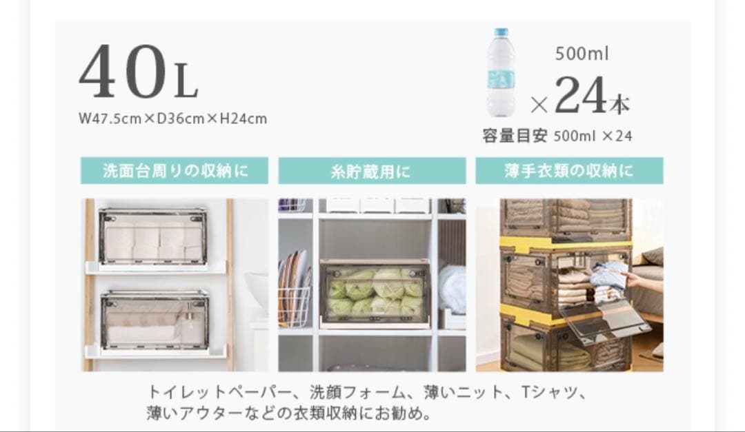 折りたたみ収納ボックス キャスター付き コンテナボックス イエロー Lサイズ5個