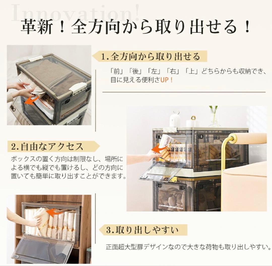 折りたたみ収納ボックス キャスター付き コンテナボックス イエロー Lサイズ5個