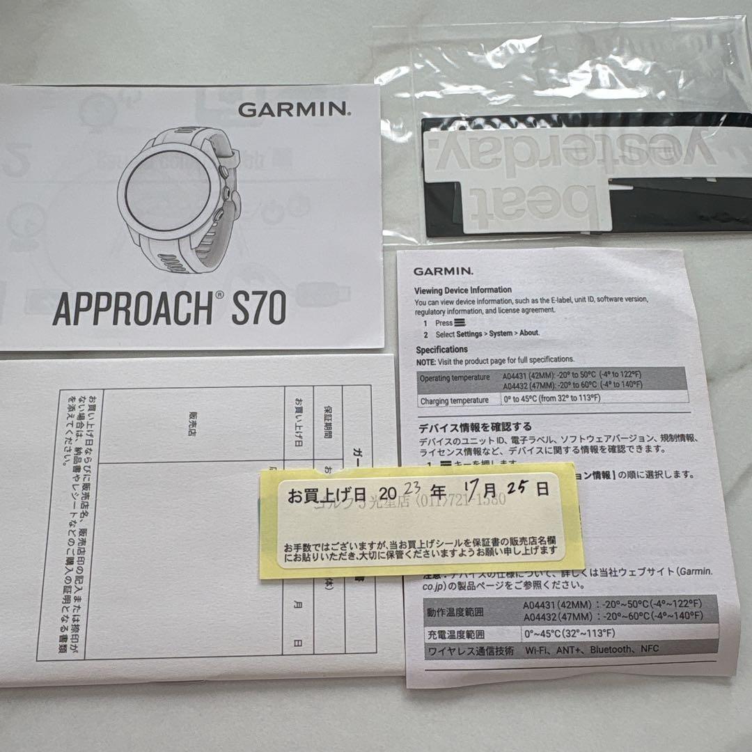 GARMIN Approach S70 47mm GPSゴルフウォッチ