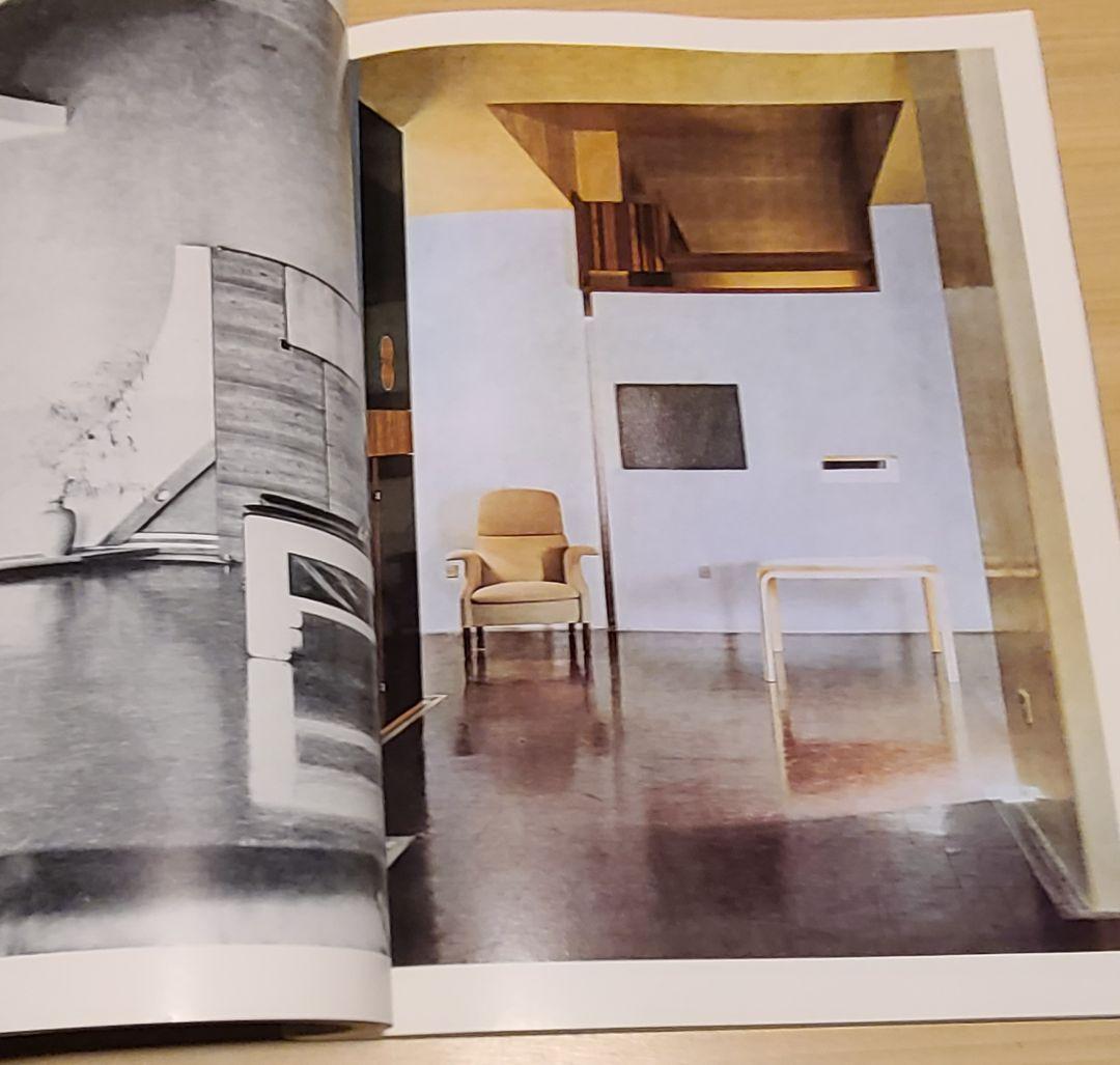 「SD」カルロ・スカルパ特集号　1977年6月 建築雑誌