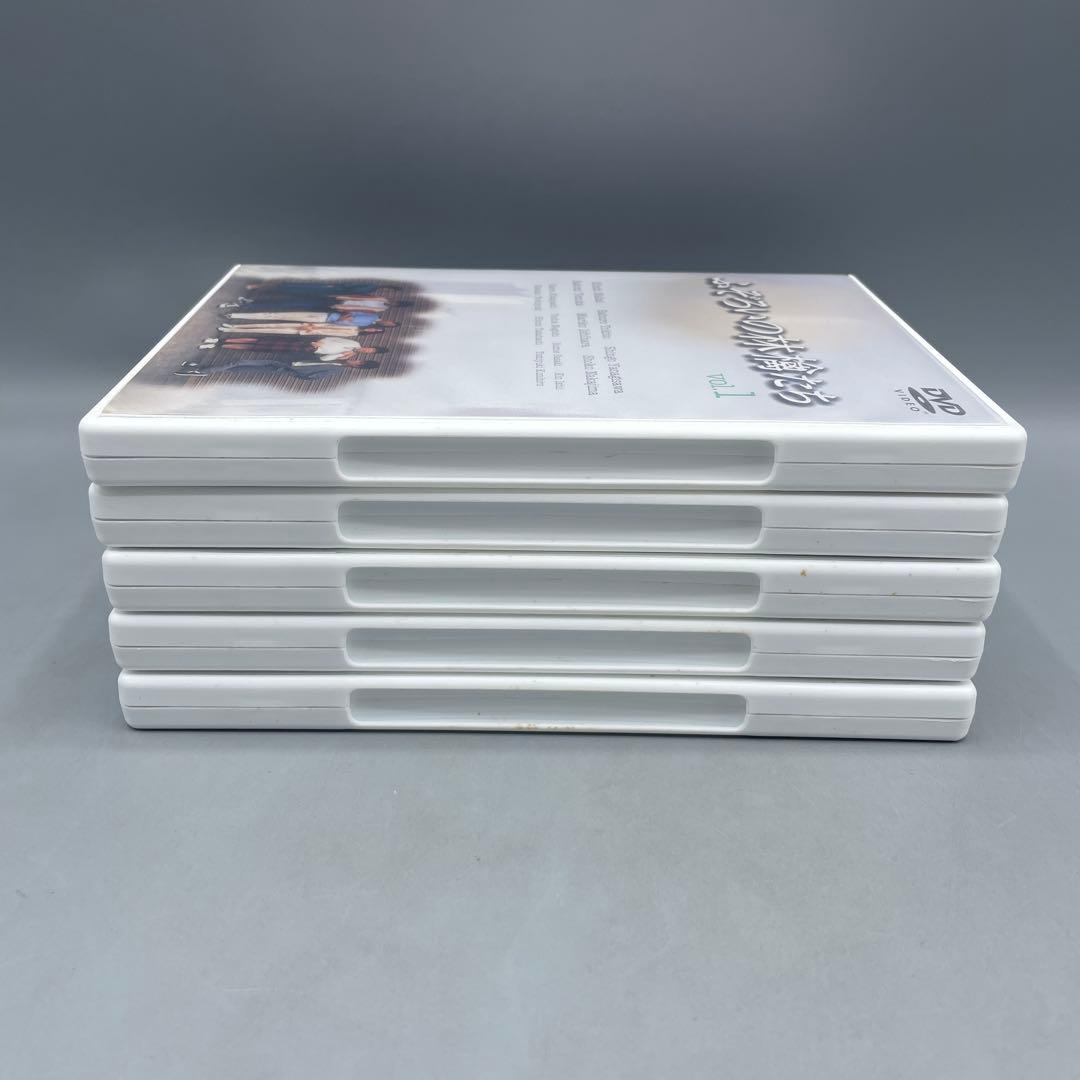 ふぞろいの林檎たち DVD-BOX