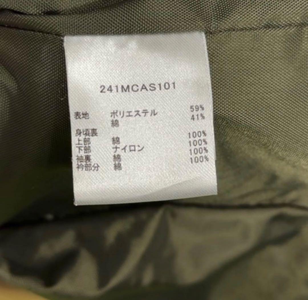 美品 Barbour ビデイル 40 フリークスストア別注