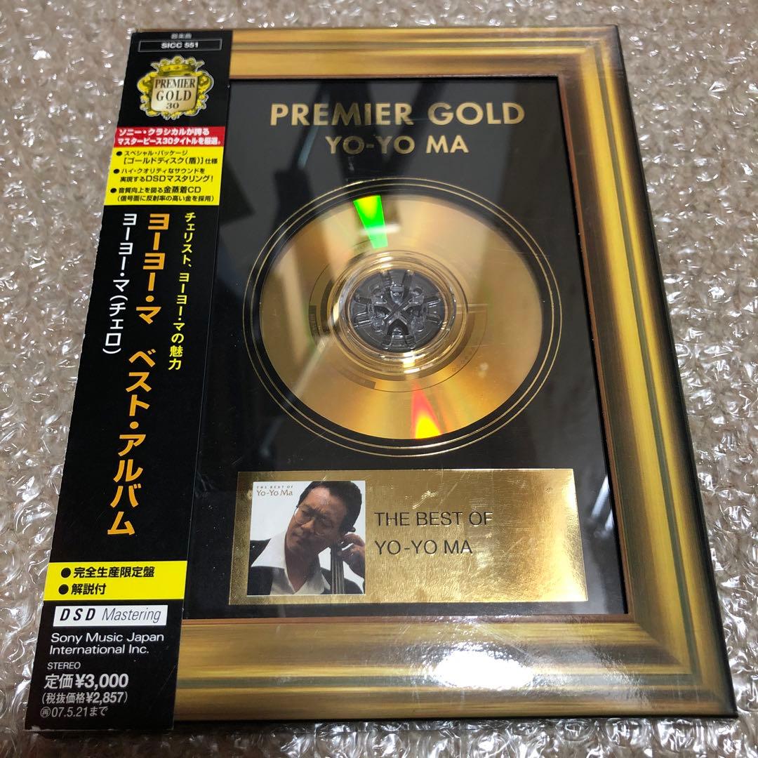 ヨーヨー・マ ベスト・アルバム ヨーヨー・マ(VC) 完全生産限定盤　解説付き