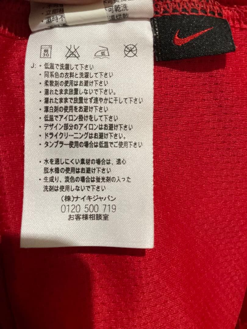 ファーディナンド マンチェスター・ユナイテッド Lサイズ