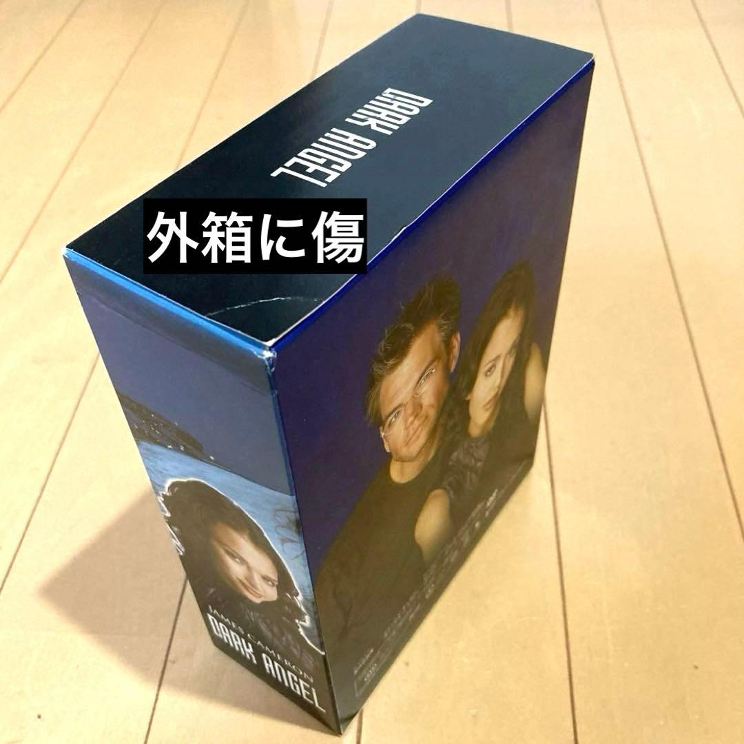 ダーク・エンジェル ハンディBOX、1&2、全巻セット