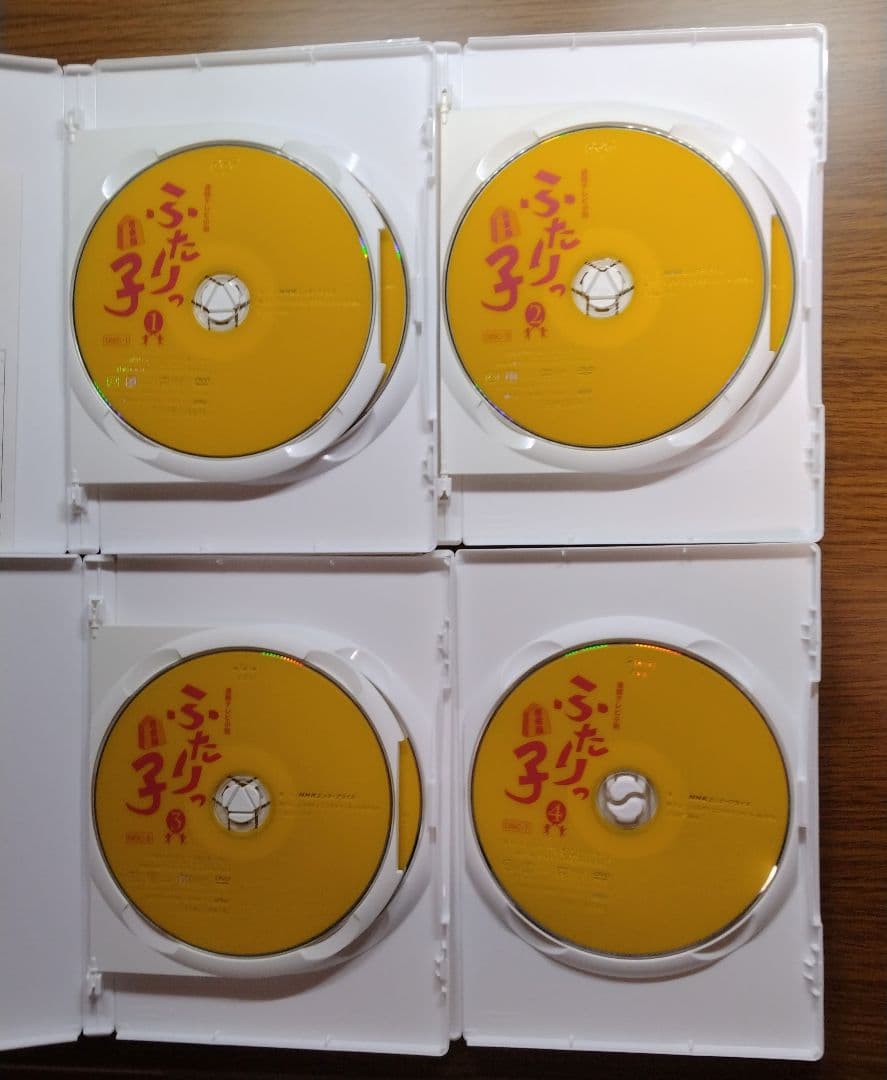 連続テレビ小説　ふたりっ子 完全版 DVD-BOX Ⅰ ／ Ⅱ　全2BOXセット