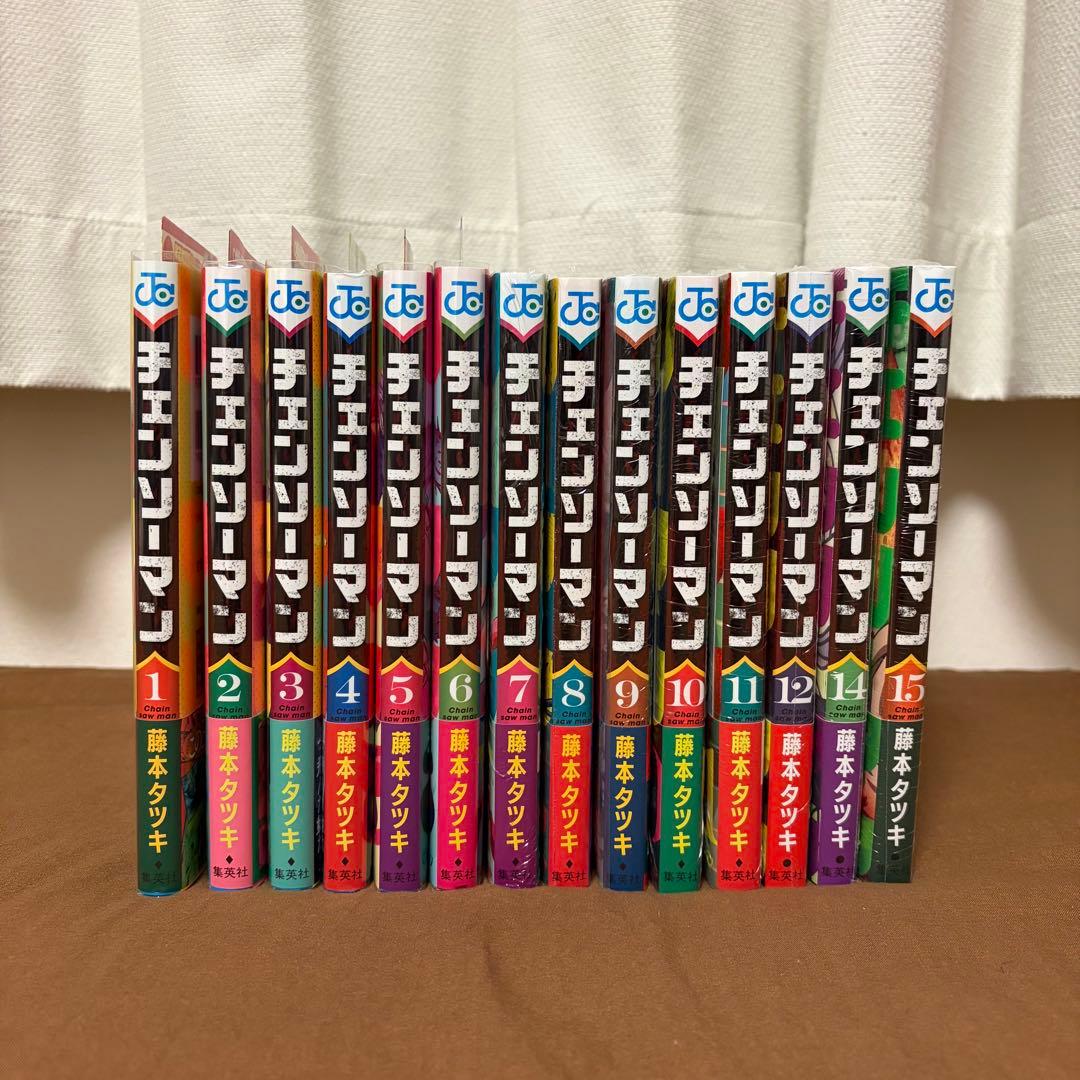 チェンソーマン 1-12,14,15巻 +4冊 初版 帯付き