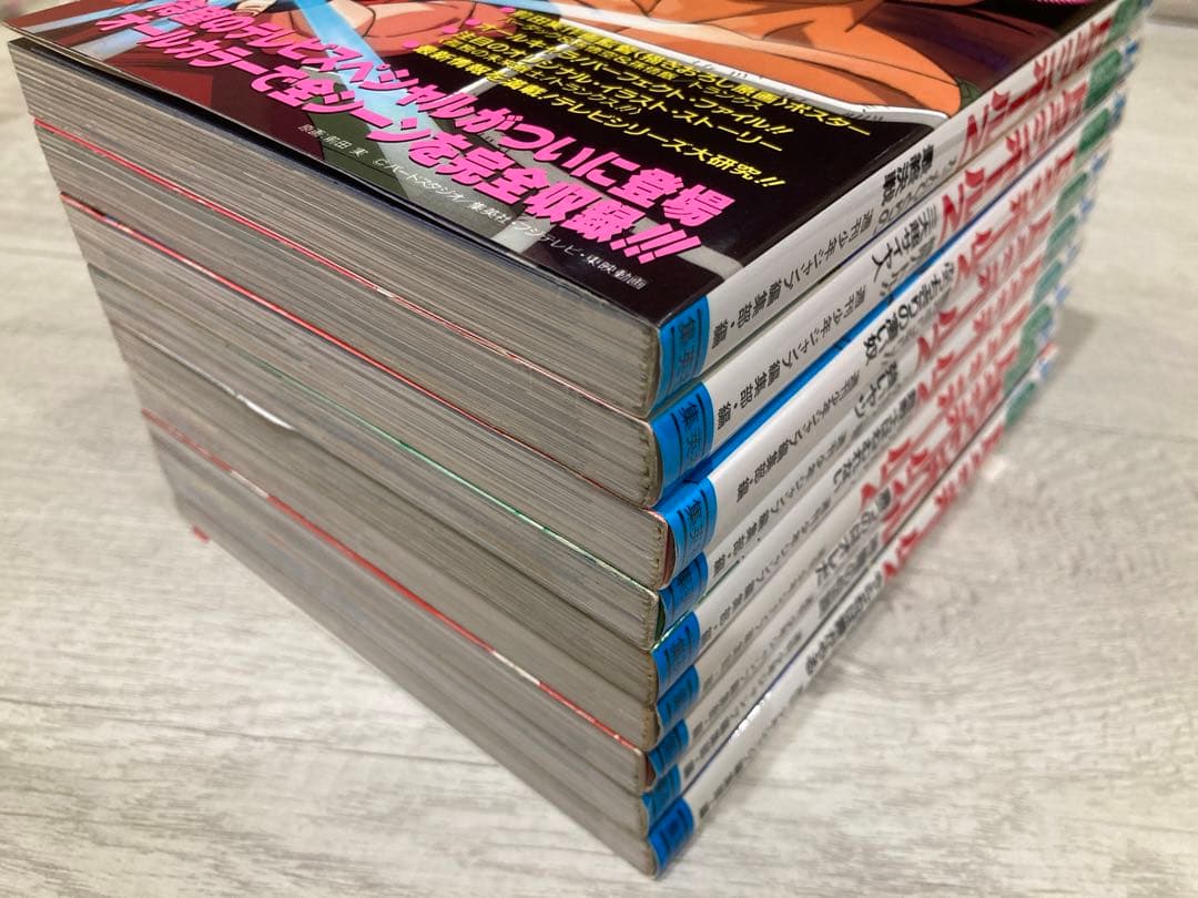 H*M様 【初版】ドラゴンボール アニメコミックス 9冊セット