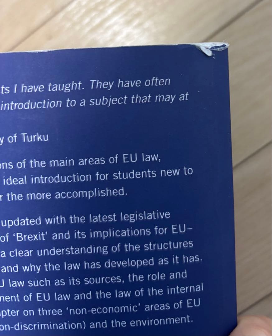 Understanding European Union Law 第8版