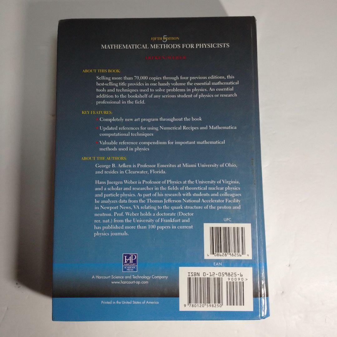 洋書 MATHEMATICAL METHODS FOR PHYSICISTS