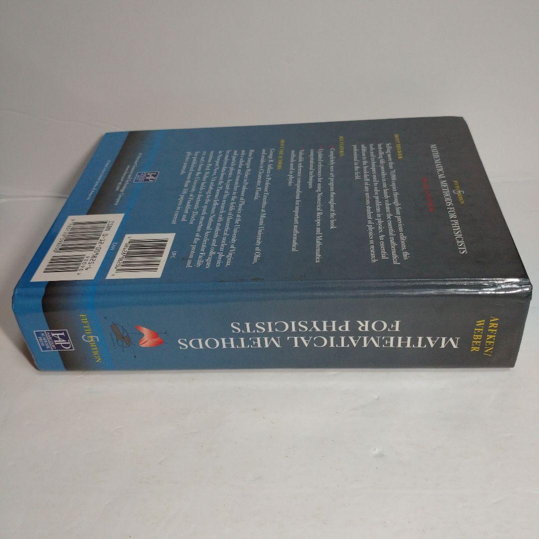 洋書 MATHEMATICAL METHODS FOR PHYSICISTS