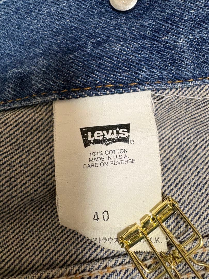 Levi’s 70505 95年製 USA製 デニムジャケット 40
