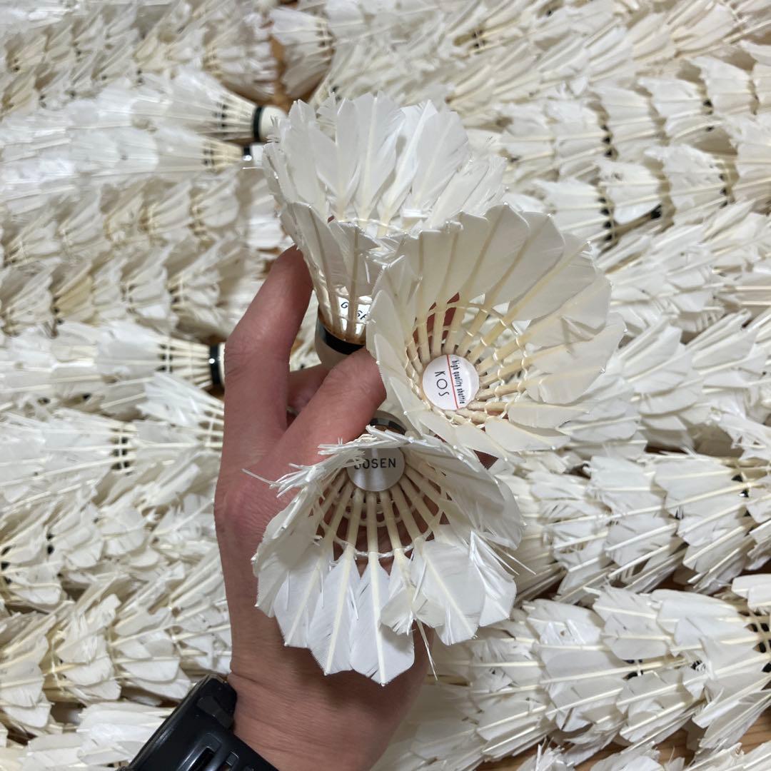 【中古　約300球】中古シャトル　メーカー混在