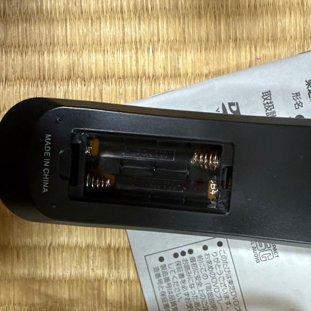 Toshiba dvdプレーヤー sd-310j