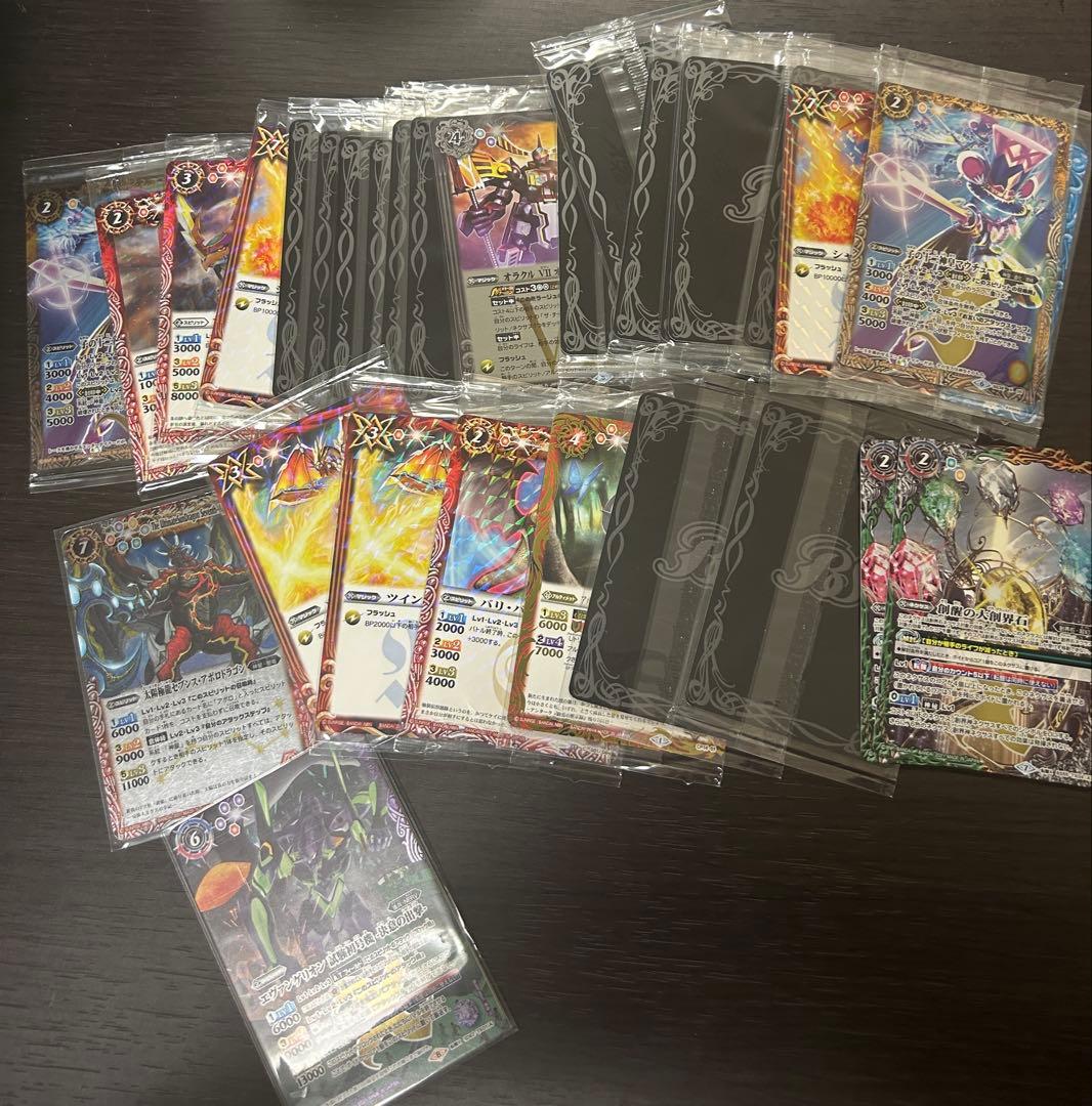 T*a様 バトルスピリッツ引退品 ②