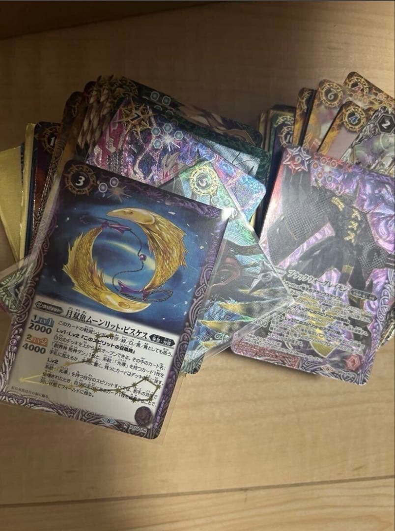 T*a様 バトルスピリッツ引退品 ②