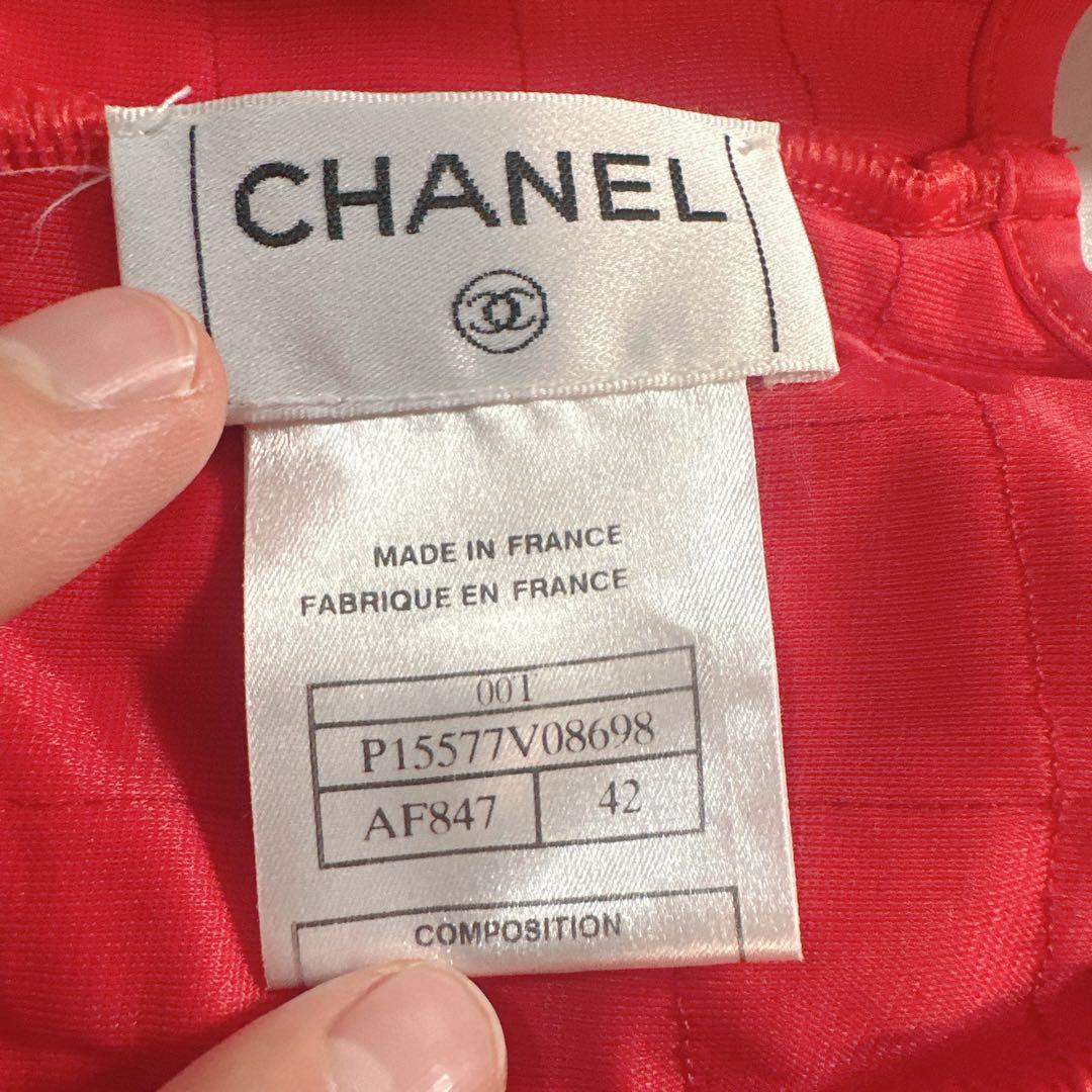 CHANEL シャネル ノースリーブ ベスト チョコバー ココマーク レッド