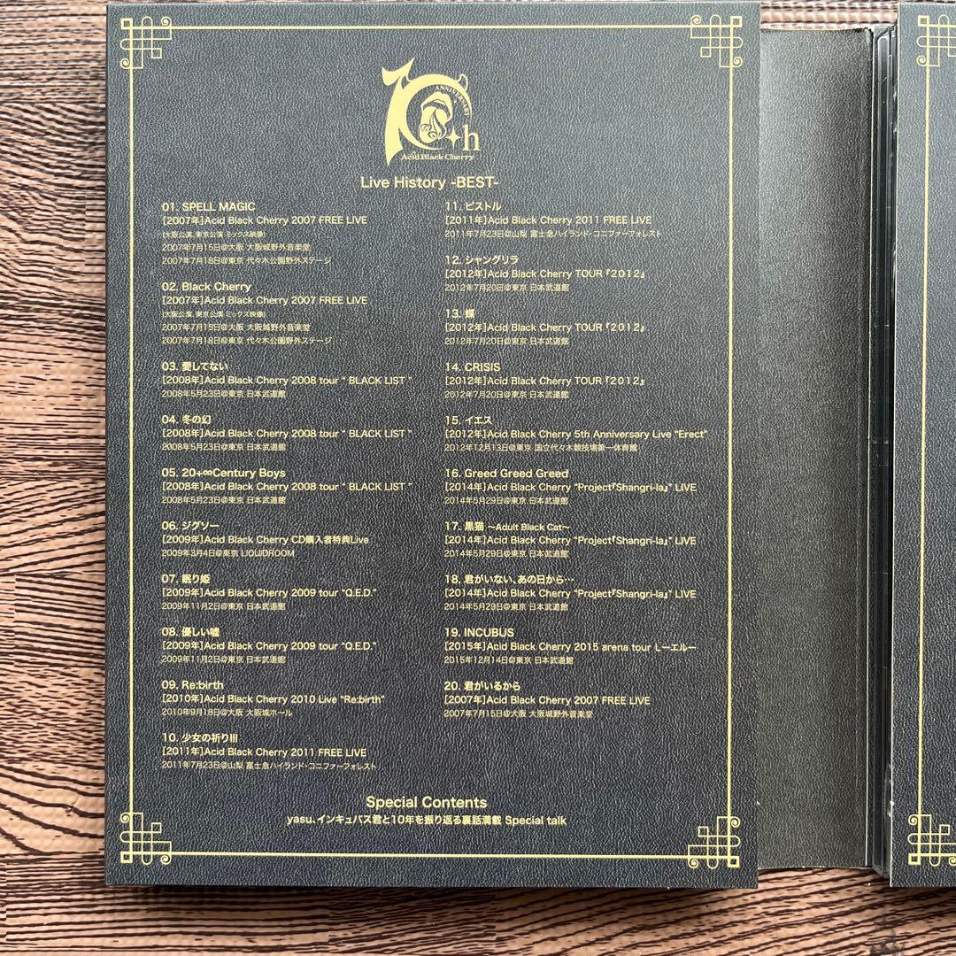 最終値下げ！Acid Black Cherry 10th Anniversary
