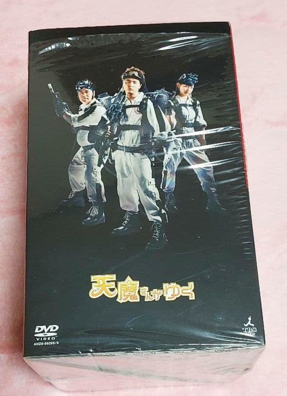 天魔さんがゆく Blu-ray BOX〈初回限定豪華版・4枚組〉