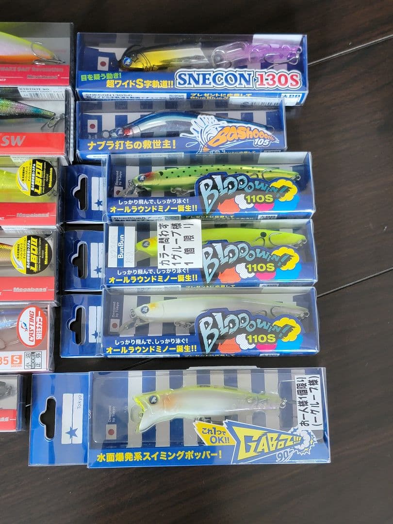 シーバスルアー まとめ売り カゲロウ ブローウィン メガバス BlueBlue