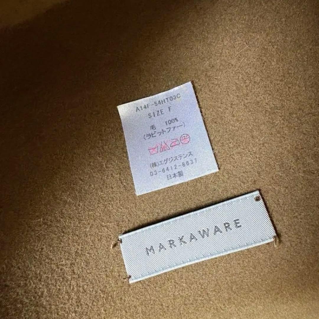 MARKA WEAR CLUSHABLE HAT ハット