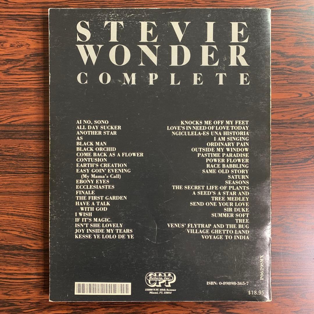 Stevie Wonder Complete Volume 1~3 セット 楽譜